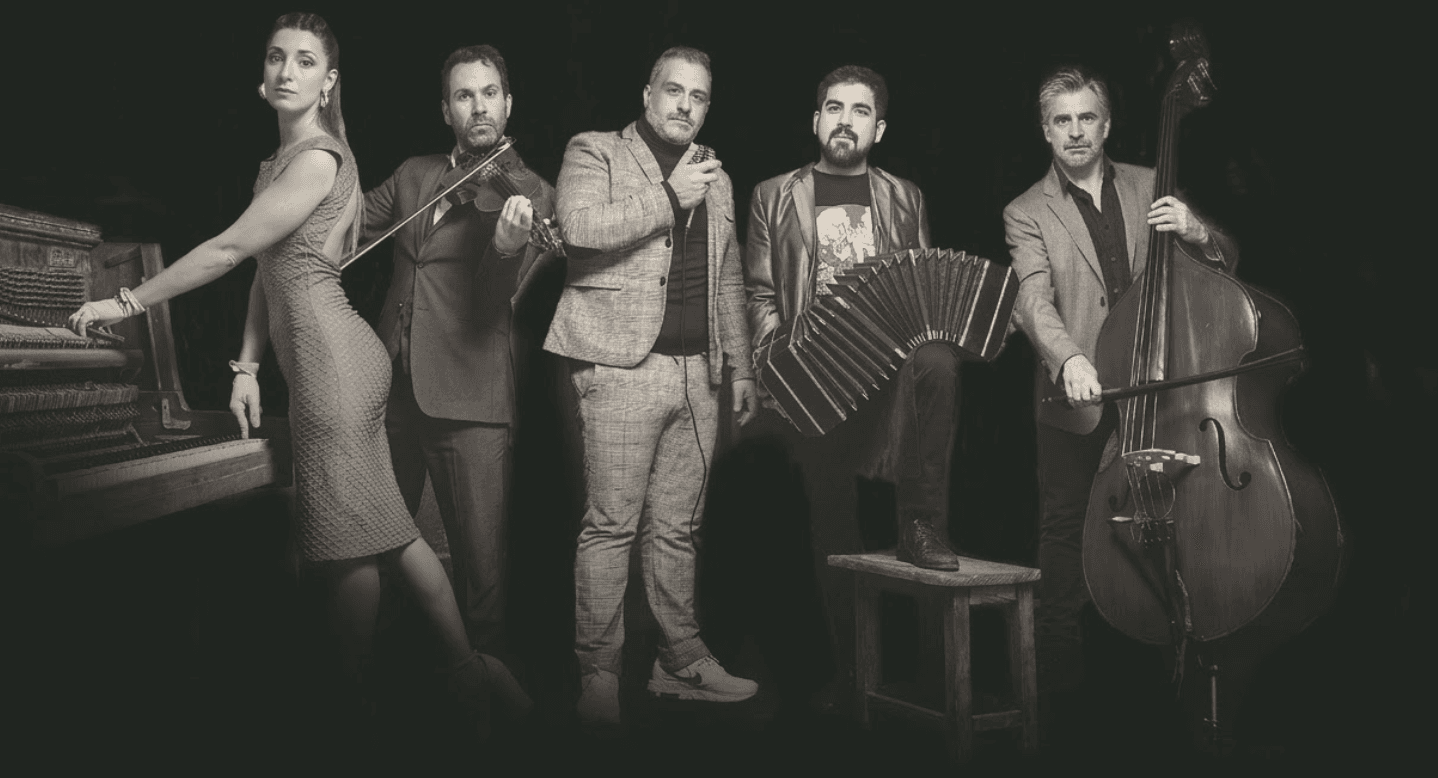 미스테리오사 부에노스아이레스